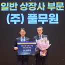 조리현대서비스㈜ 이미지