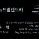 서부현대서비스 이미지