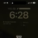 서부(우) 네이버블로그