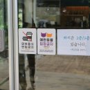 지은카페플라워 이미지