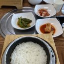 연바다