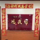 천천차이나 | 부산 차이나타운 맛집 홍성방 | 축제의 마지막 날 짜장면과 잡탕밥의 진심