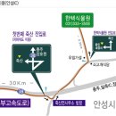 우일주유소 이미지