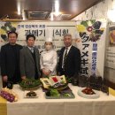 김광훈사무소 이미지