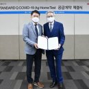 에스디약품 이미지