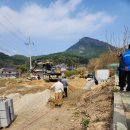 신동마을회관 이미지