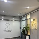 분당 서현역 발레 학원 &#39;발레모먼트&#39; 내돈내산 후기