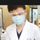 서울파크리오치과의원 이미지