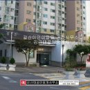 이안아파트경로당 이미지