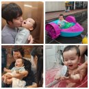 7월 아동 내게 온 문화창고 | 2025.07.18.금 (284일차) 친정휴가 1일차 &#34; 전주 애슐리 - 논산 연산문화창고 &#34;
