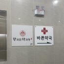 우두1길2 이미지