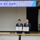 미추홀노인복지관 이미지