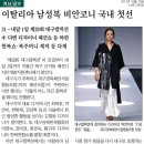 디모먼트 이미지