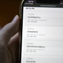 고색충전소 이미지