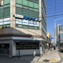 다란동물병원 | [하남 빵맛집] 남한산성 직영 2호점! 신선하고 남다른 맛의 빵집 :) 위베이크 하남