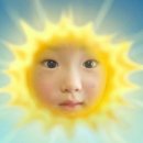 개쩌는오빠들
