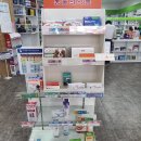 상무1번약국 이미지