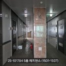 (주)태흥개발 - 의성군 | (주)태흥개발