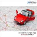 원미한의원 이미지