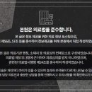 동편부부한의원 이미지