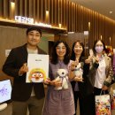 (주)오콘 이미지