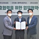 디모아