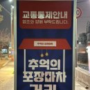제민천1길 네이버블로그
