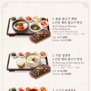 소수헌 이미지