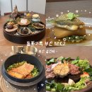 (주)스퀘어베이스 | 부산 상견례하기 좋은 룸식당 추천 한식코스요리가 맛있는 | 동화고옥 부산 BIFC2 스퀘어가든점