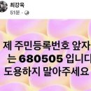 대라광고