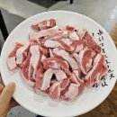 태양생고기 - 영등포구 문래로 92-3 | 태양생고기