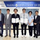 오아시스주유소 이미지