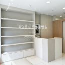 다은동물병원 이미지