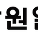 (주)삼화양행 이미지