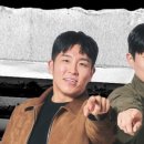와인101스트릿