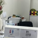 북적북적 미술놀이 이미지