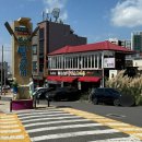 셰프의 돈까스 | 대구 맛집| 앞산 돈까스 맛집‘두셰프의 돈가스앤마우’(솔직 후기, 웨이팅, 주차)