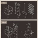 씨박스(C’Box) 이미지
