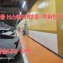 1004 미화원 이미지
