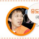 (주)동백케미칼
