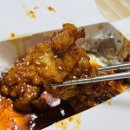 타코잉닭 이미지