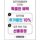 하늘채안경 이미지