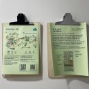 편백어울림 | 경기도 - 동두천 자연휴양림 ] 새로 오픈한 감성숙소 어울림 6인실 후기 / 히노끼탕 편백나무 욕조, 바베큐