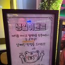 요거범 이미지
