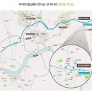 하이종합환경