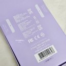 전원24마트 | 뷰티디바이스 센텔리안24 마데카프라임 육아맘 내돈내산 3개월 사용후기