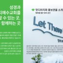 샘물카페 이미지