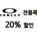 안경명가 콘텍트 이미지