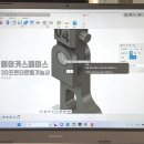 퓨전메이커 이미지