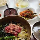 함평파크골프장 이미지